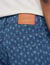 Rope pattern baggy jeans
