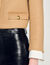 Cropped wool-blend jacket