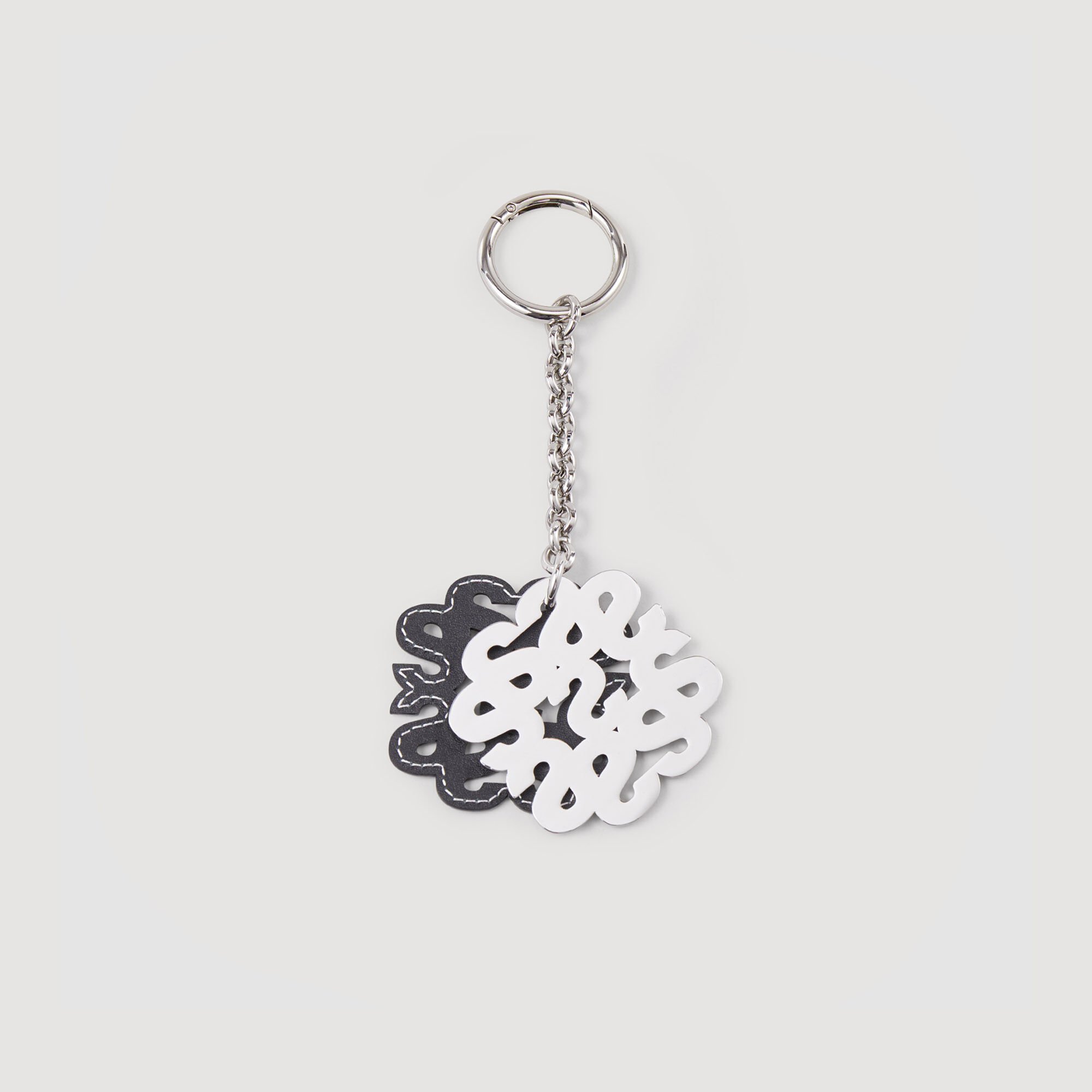 Multi S key ring