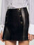 Short aged leather skirt